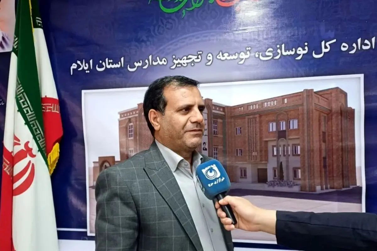 آغاز اجرای طرح «شهید عجمیان» در ایلام