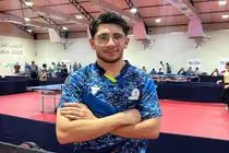 آرشام رمضانی مدال برنز بازیهای پاراآسیایی جوانان بدست آورد