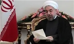 روحانی فرا رسیدن سالروز استقلال مکزیک را تبریک گفت