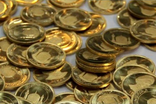 قیمت سکه در 25 شهریور 98 اعلام شد