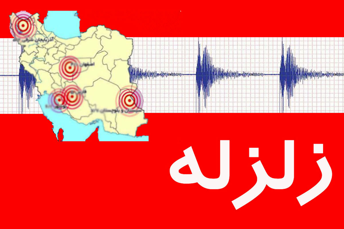 پزشک پیشتاز مبارزه با آبله در جهان درگذشت